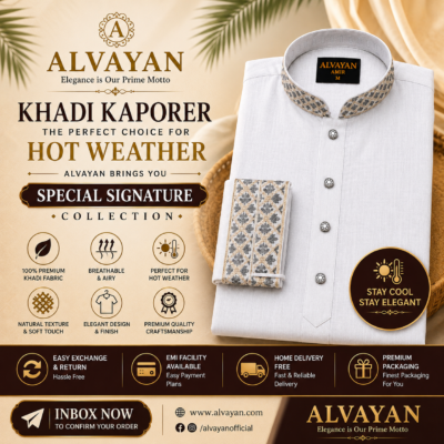 Amir – Royal White & Silver Vine