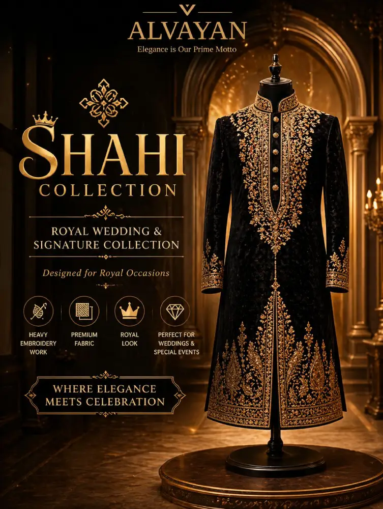 SHAHI